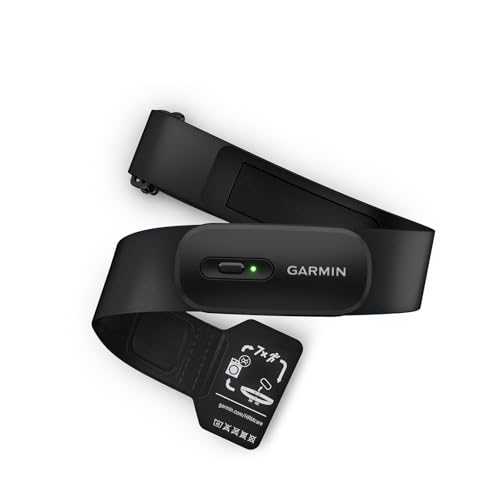 Garmin HRM-200 heart rate monitor